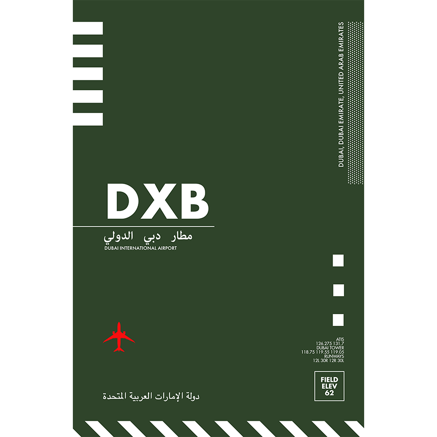 DXB CODE | DUBAI