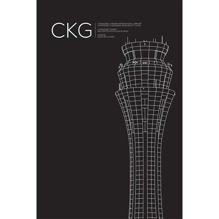 CKG | CHONGQING TOWER