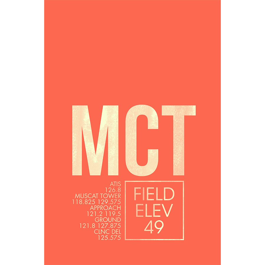 MCT ATC | MUSCAT