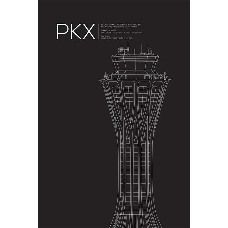 PKX | DAXING TOWER