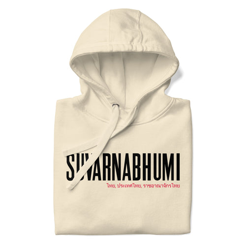 BKK Name Premium Hoodie - 08 Left