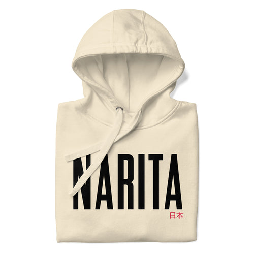 NRT Name Premium Hoodie - 08 Left