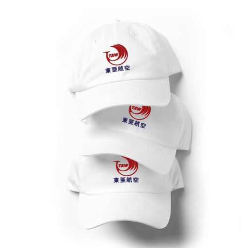 Tao Airlines Hat - 08 Left