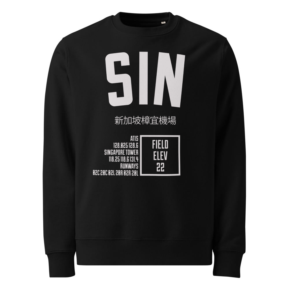 SIN ATC Sweatshirt
