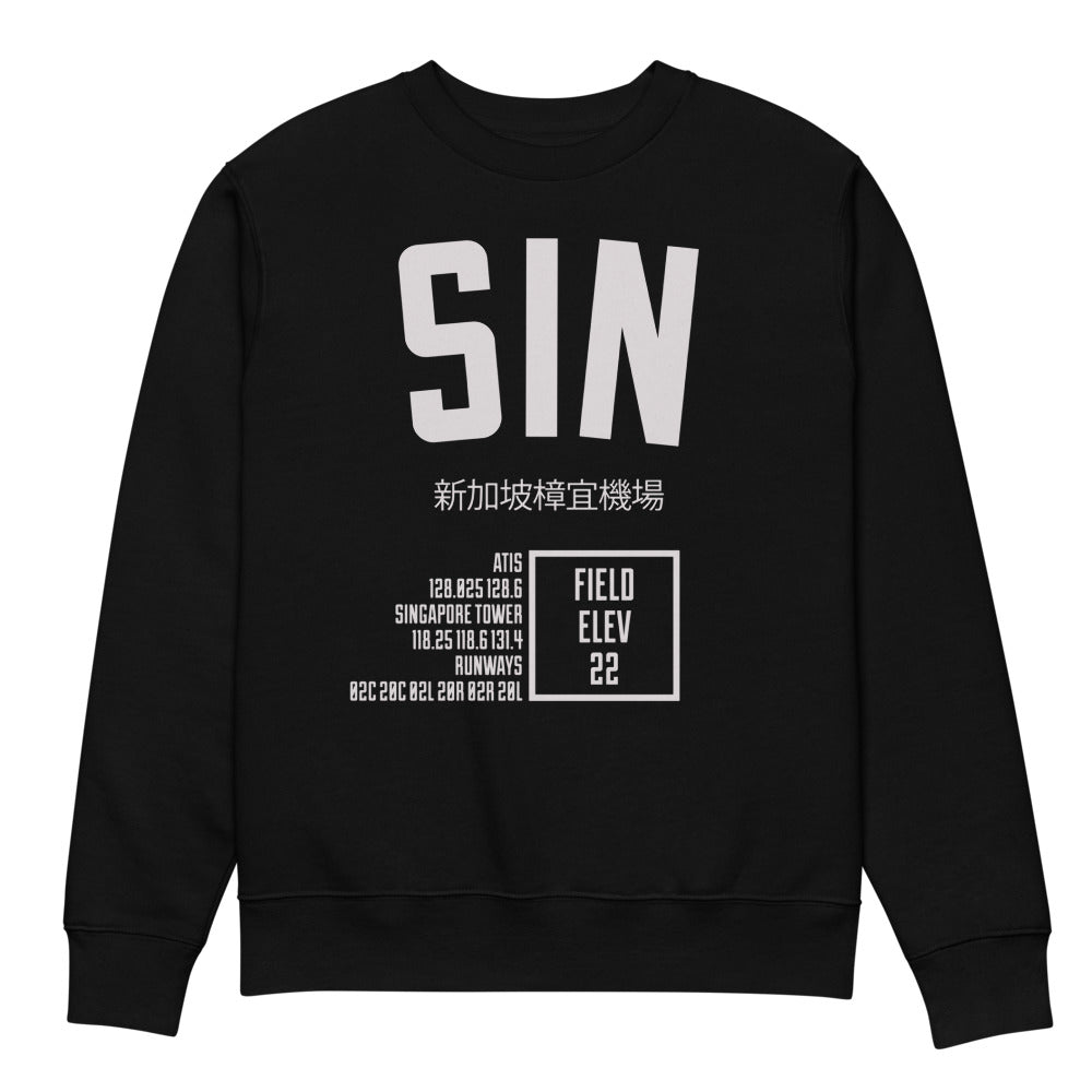 SIN ATC Sweatshirt