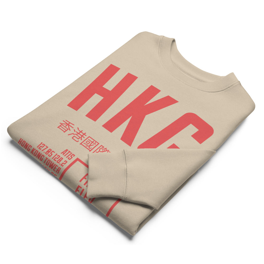 HKG ATC Sweatshirt