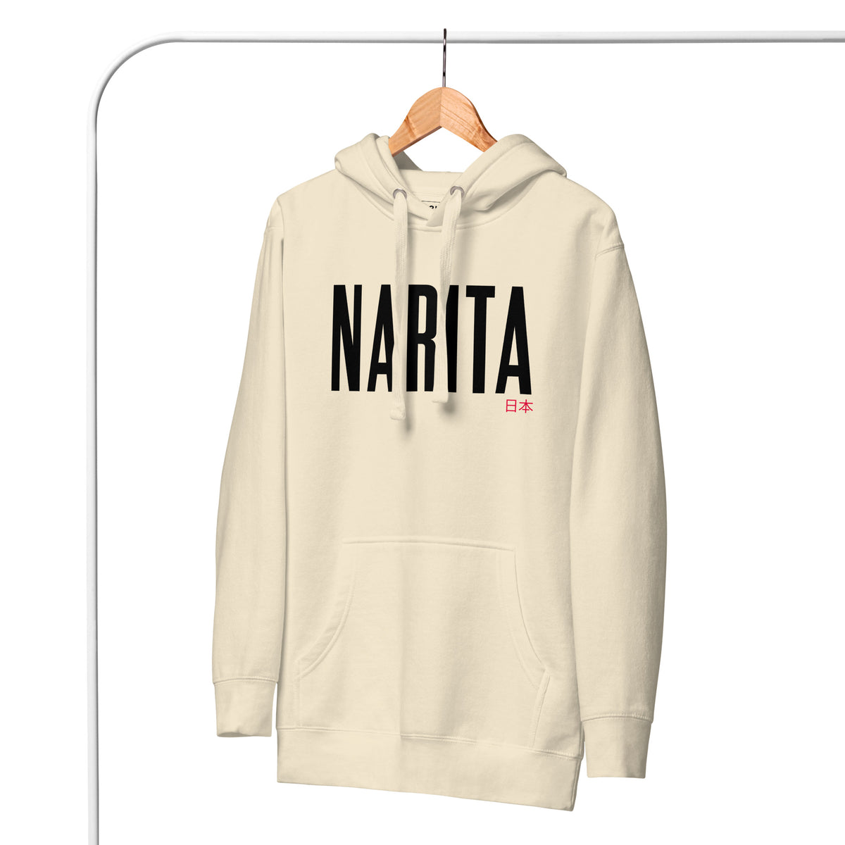 NRT Name Premium Hoodie