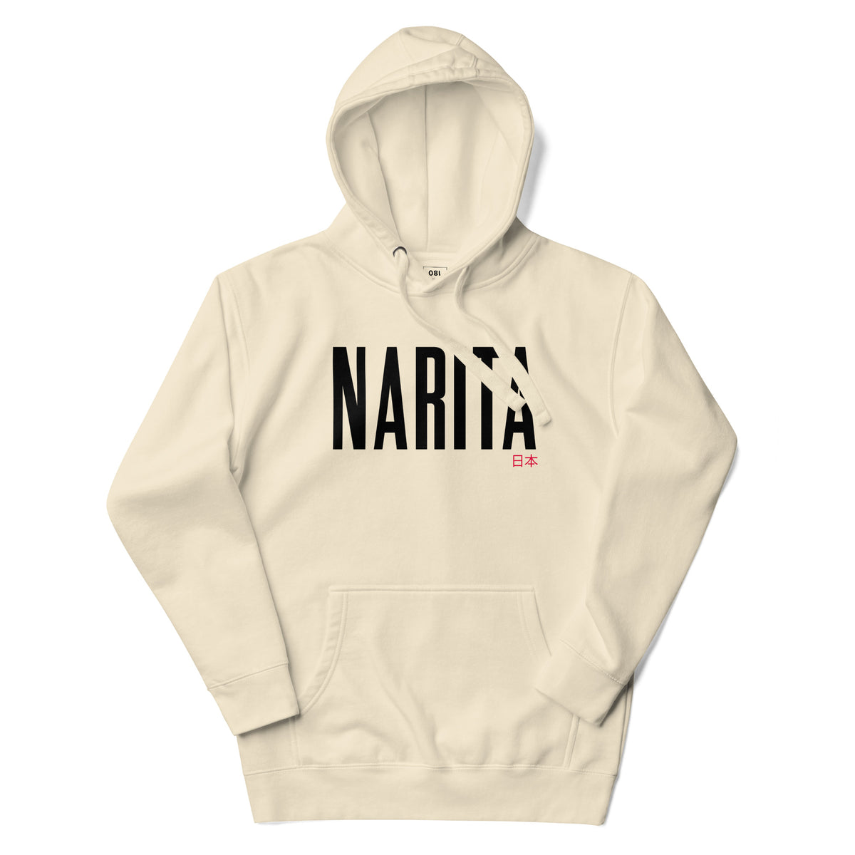 NRT Name Premium Hoodie