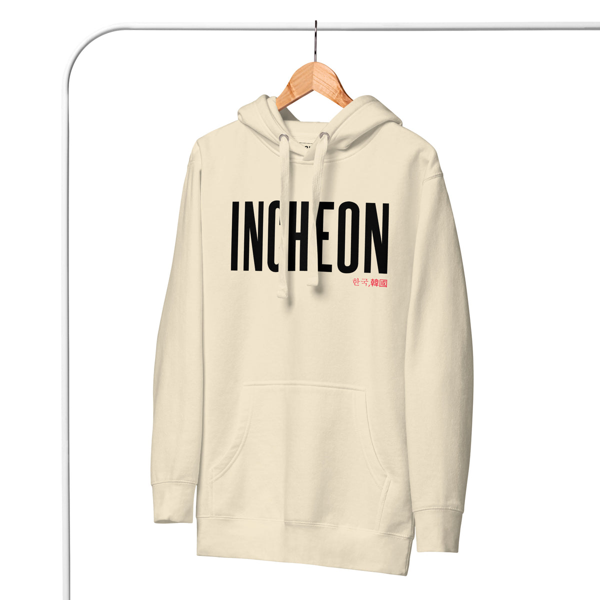 ICN Name Premium Hoodie