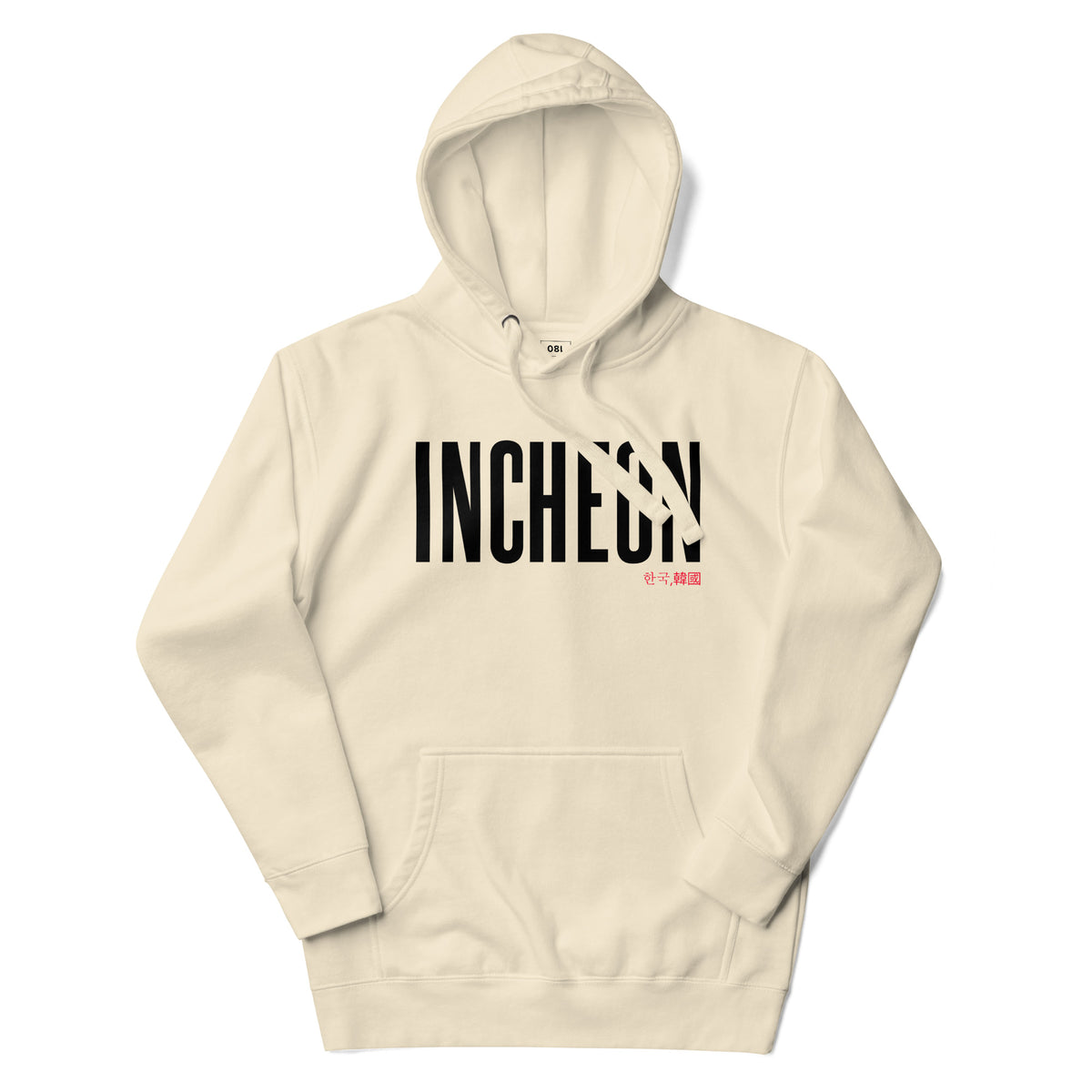 ICN Name Premium Hoodie