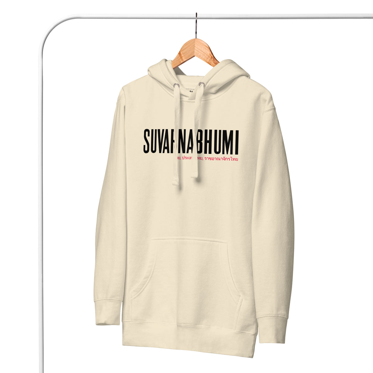 BKK Name Premium Hoodie