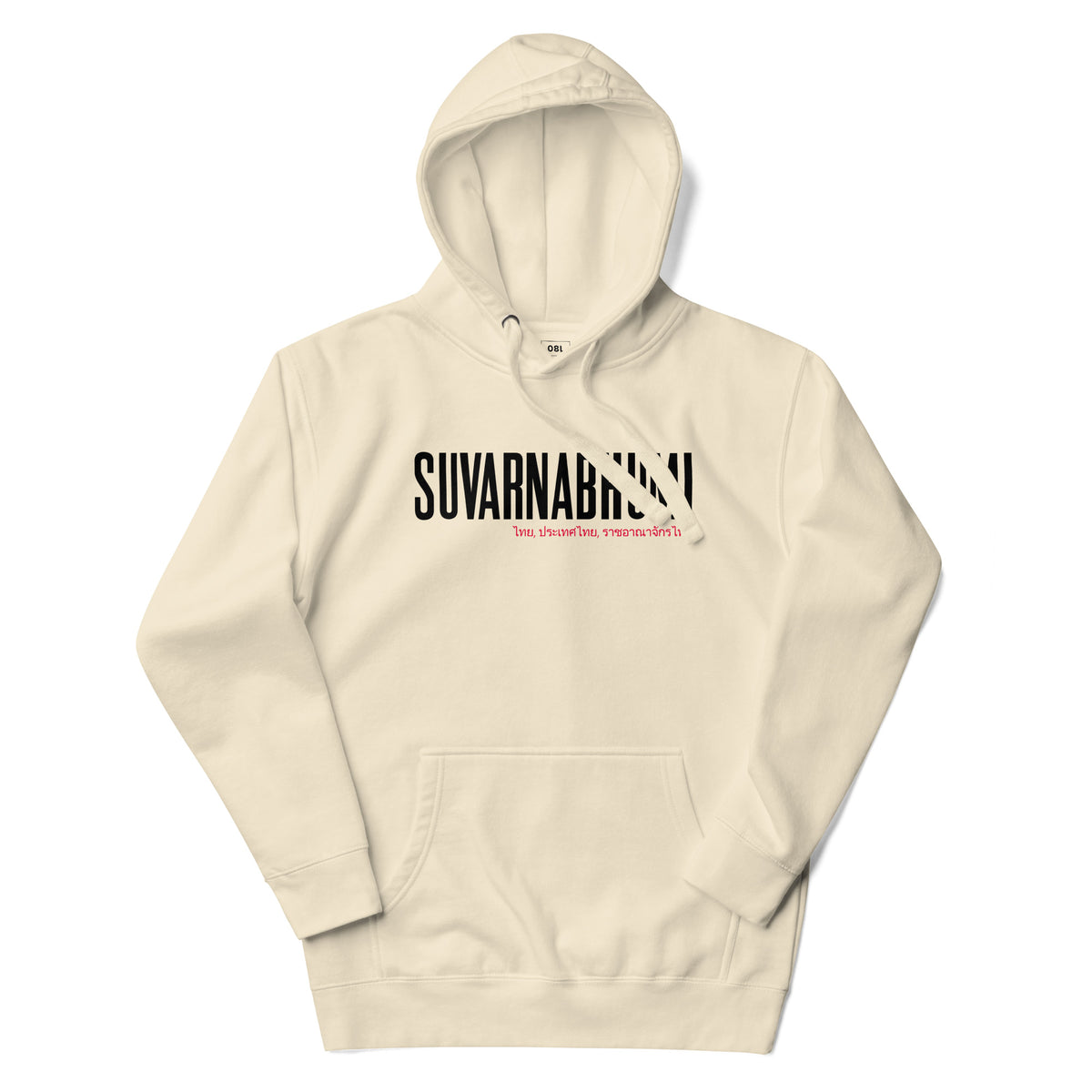 BKK Name Premium Hoodie