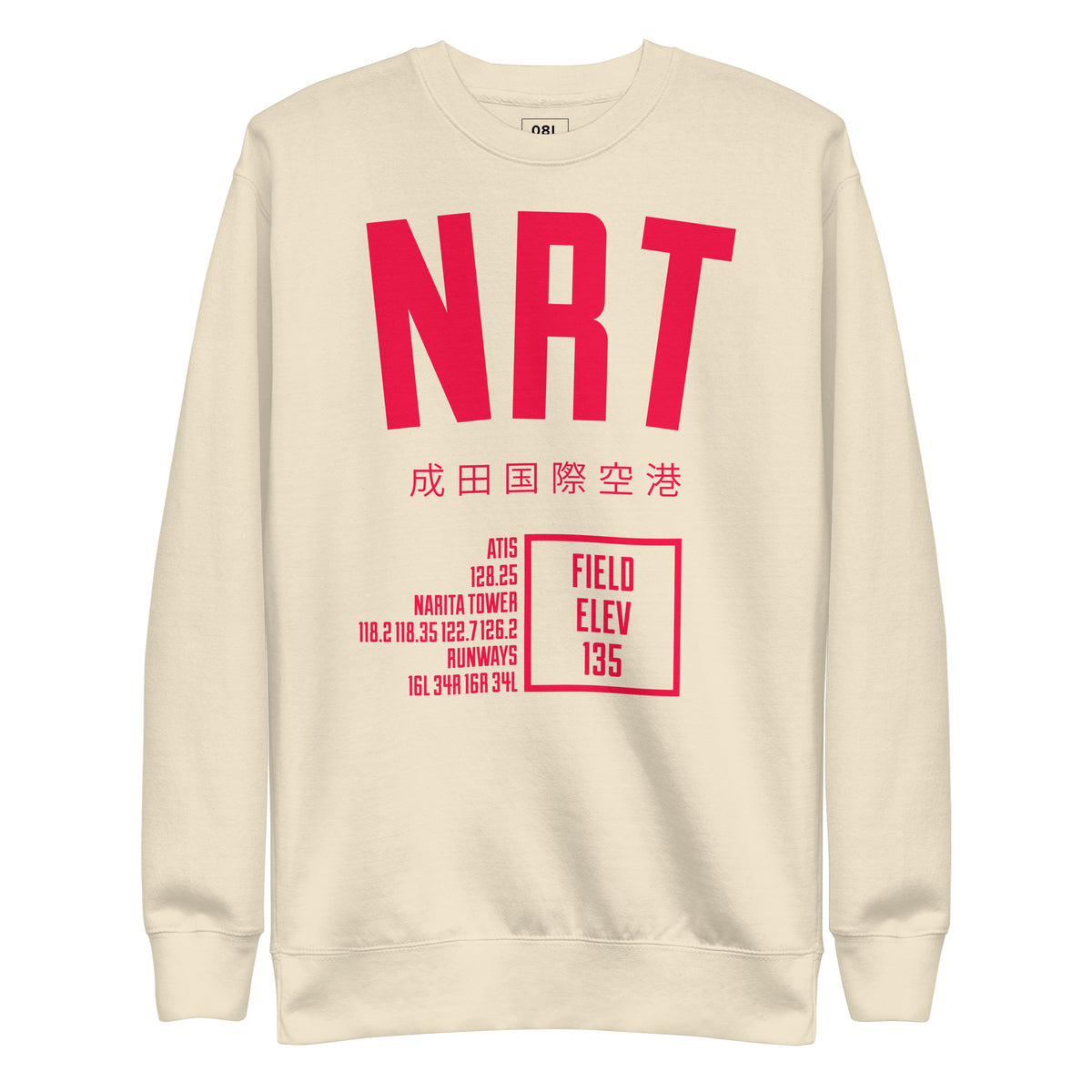 NRT ATC Premium Sweatshirt