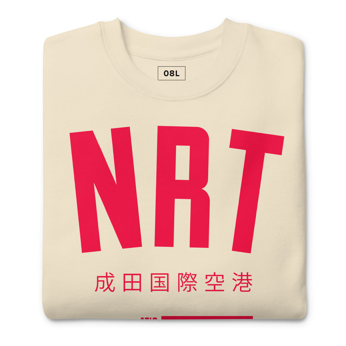 NRT ATC Premium Sweatshirt