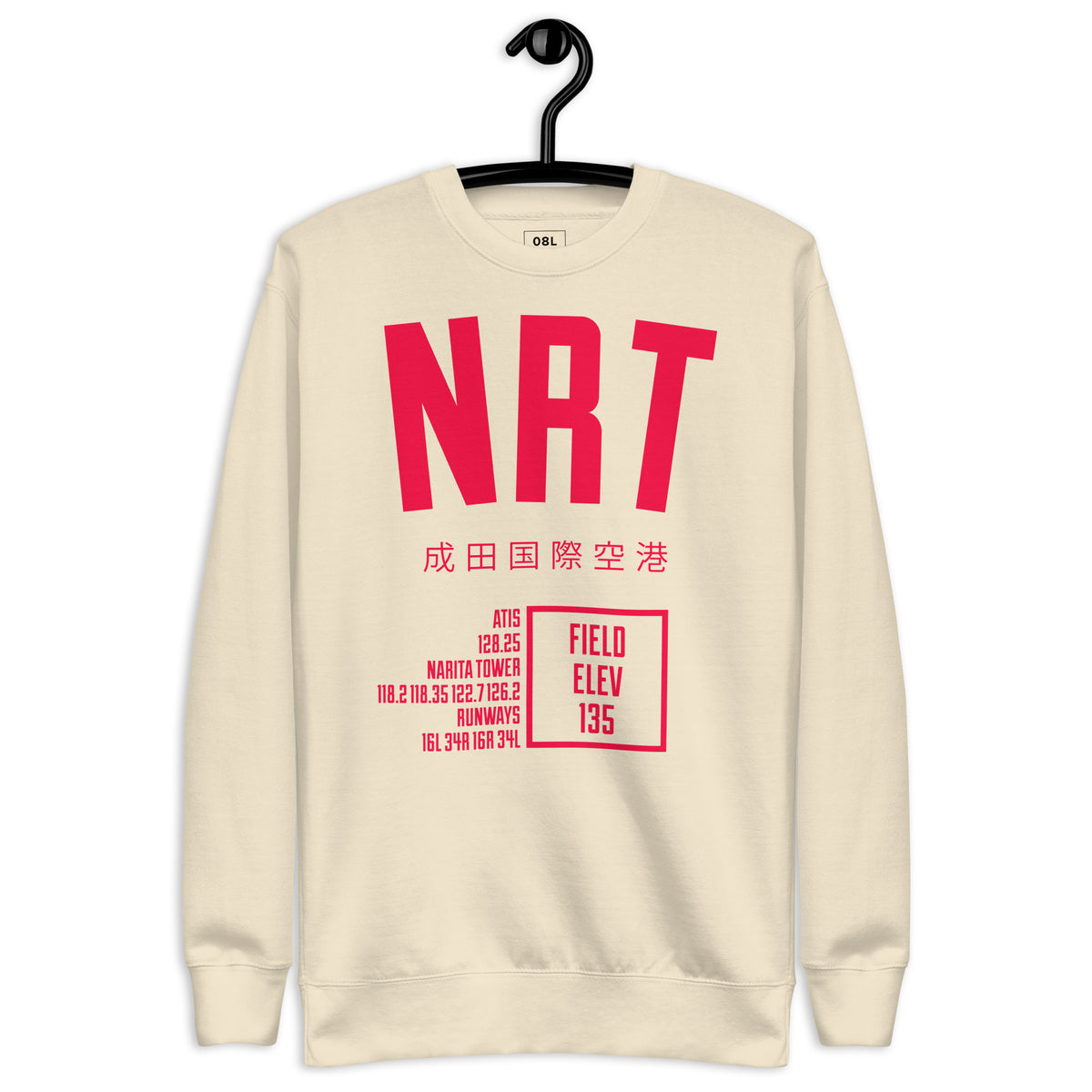 NRT ATC Premium Sweatshirt