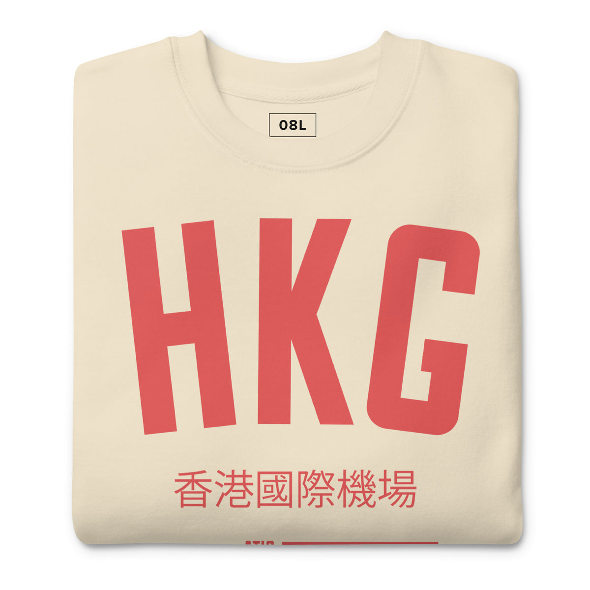 HKG ATC Premium Sweatshirt