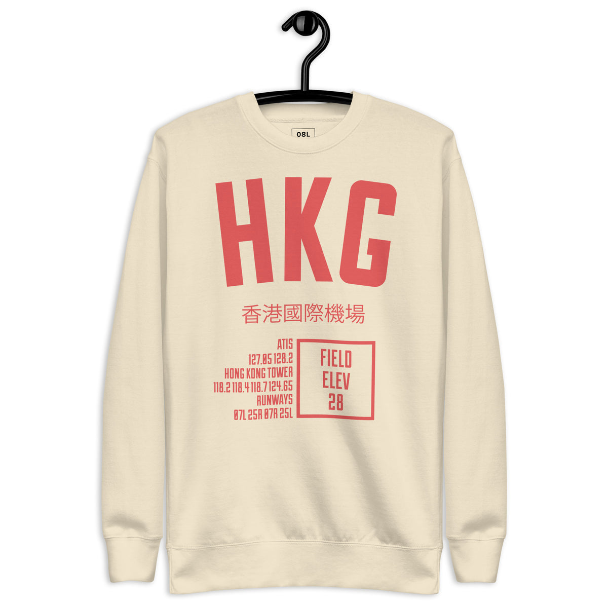 HKG ATC Premium Sweatshirt