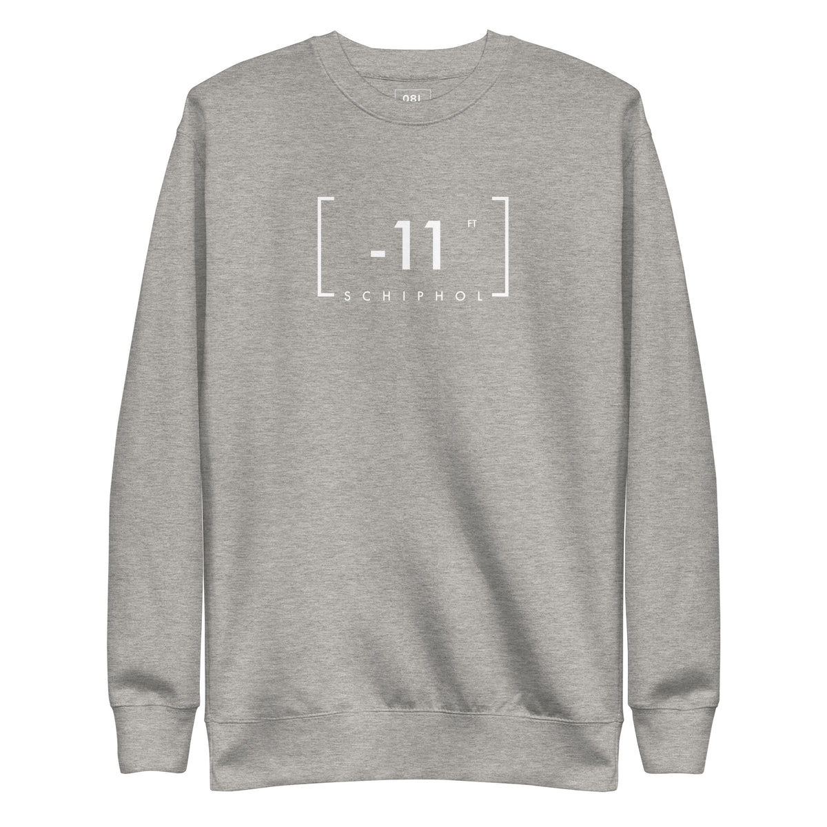 AMS Elevation Premium Sweatshirt