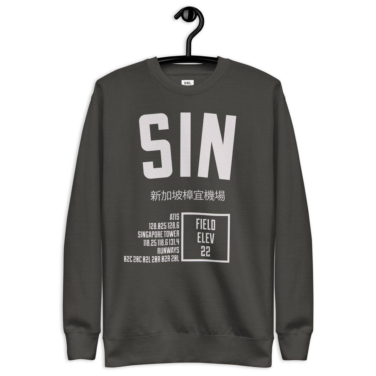 SIN ATC Premium Sweatshirt