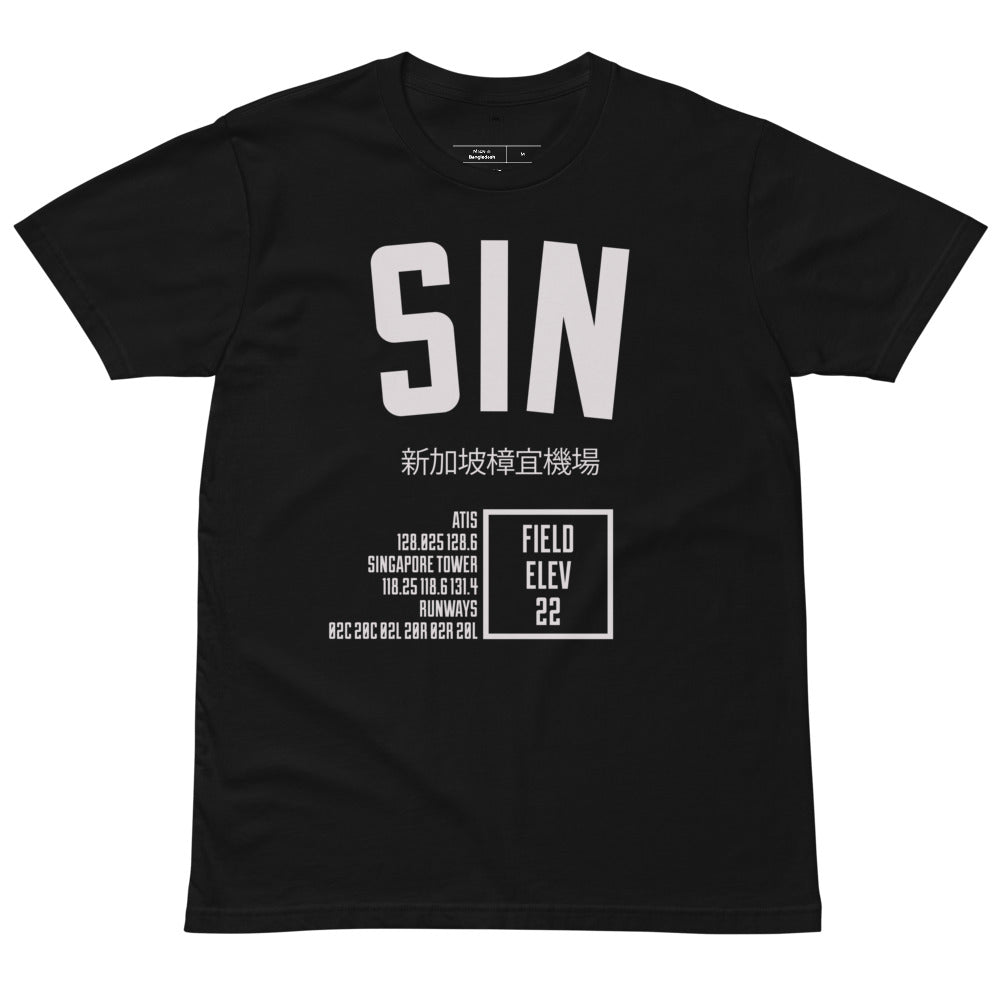 SIN ATC Tee