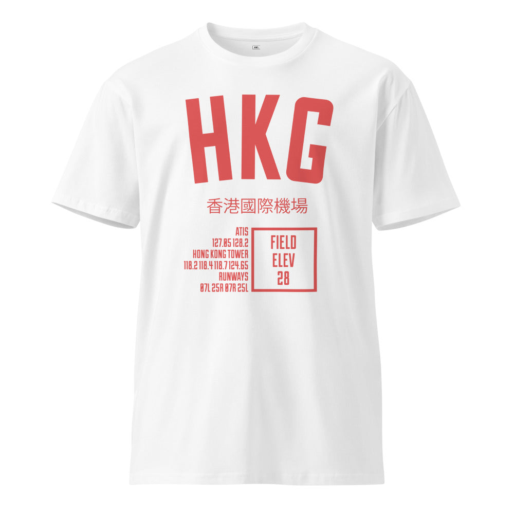 HKG ATC Tee