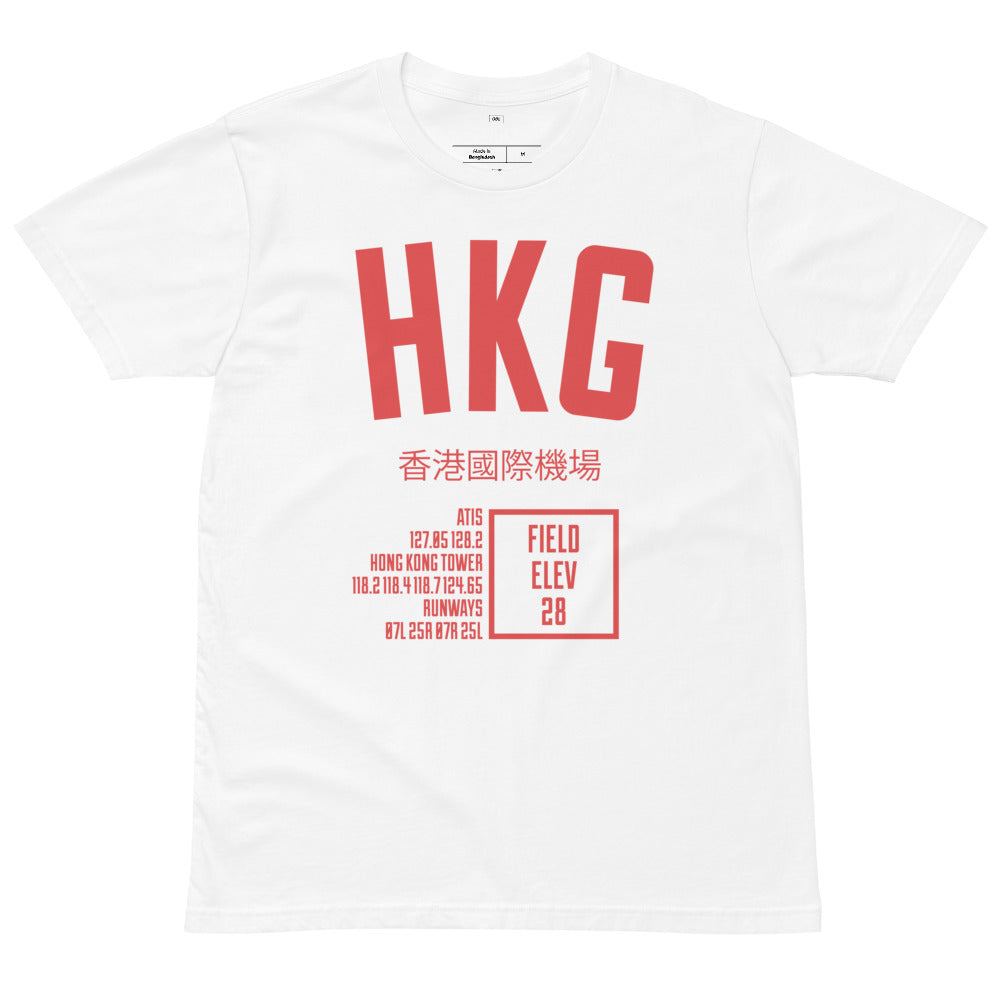 HKG ATC Tee