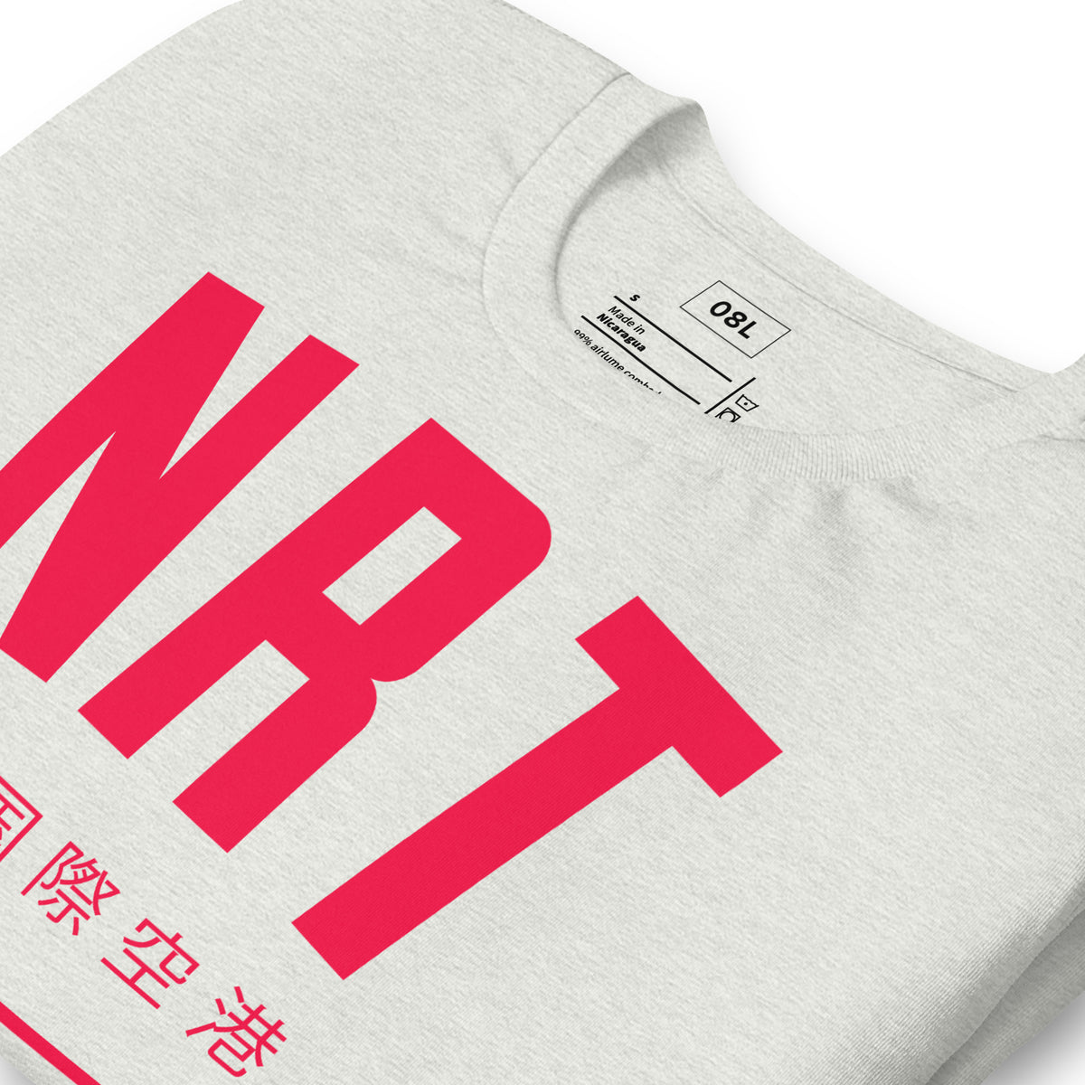 NRT ATC Shirt