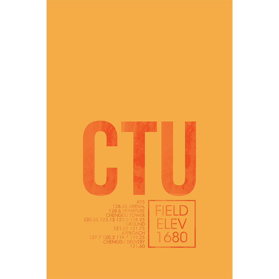 CTU ATC | CHENGDU