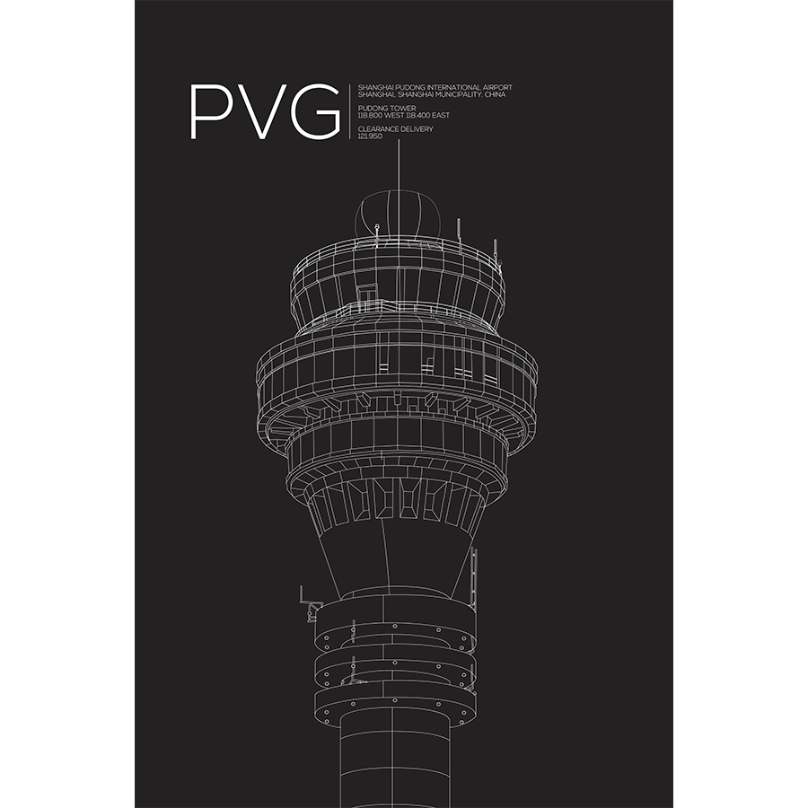 PVG | SHANGHAI TOWER