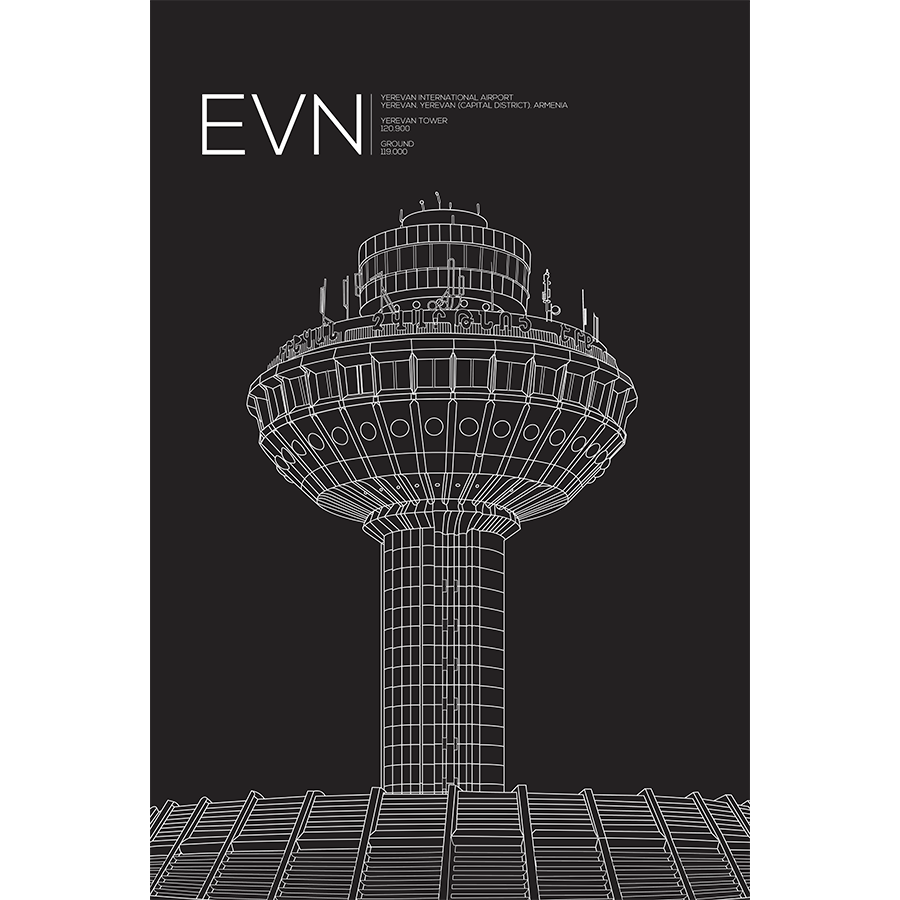 EVN | YEREVAN TOWER