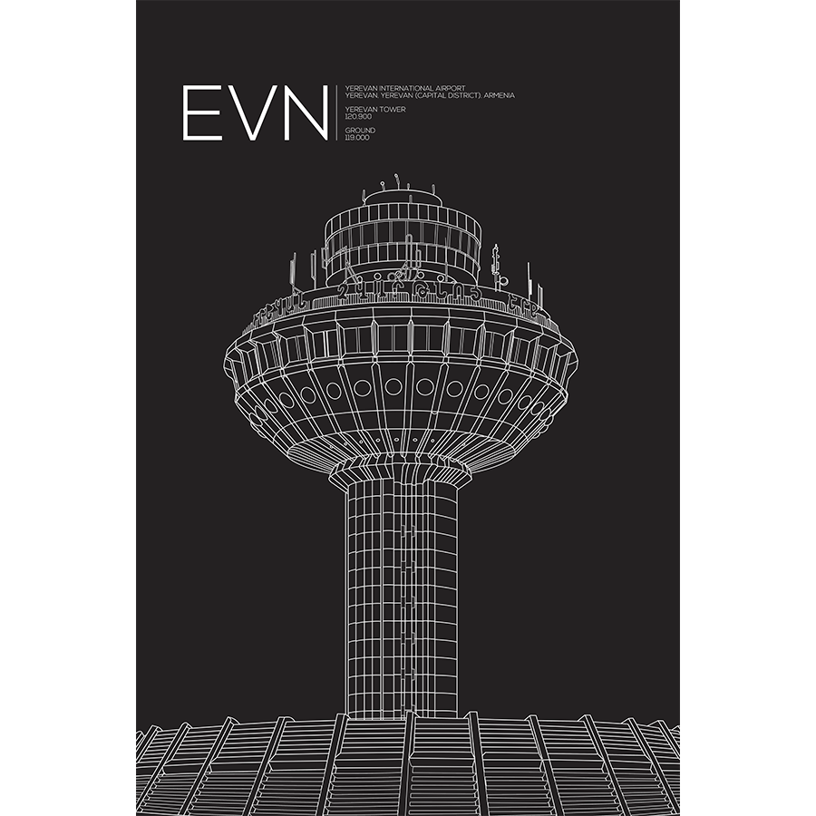 EVN | YEREVAN TOWER