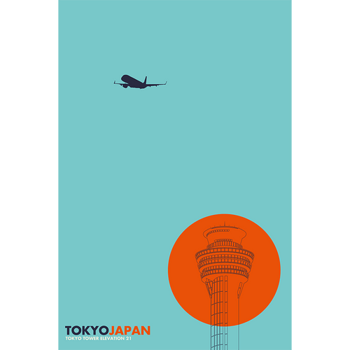 HND | TOKYO Retro Tower - 08 Left