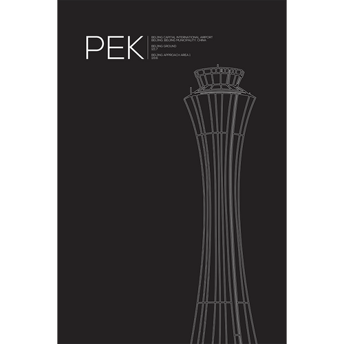 PEK | BEIJING TOWER - 08 Left