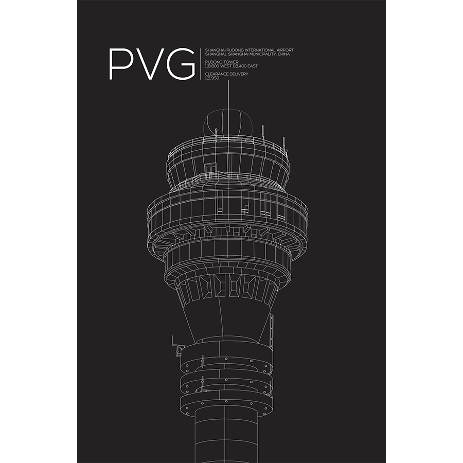 PVG | SHANGHAI TOWER