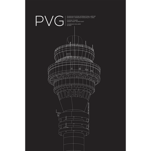 PVG | SHANGHAI TOWER - 08 Left